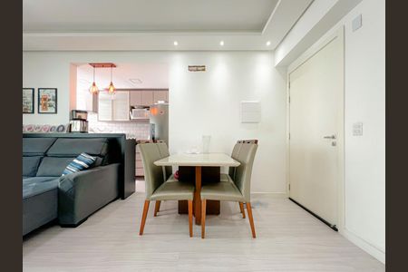 Apartamento à venda com 62m², 2 quartos e 1 vaga Apartamento à venda com 62m², 2 quartos e 1 vagaSala