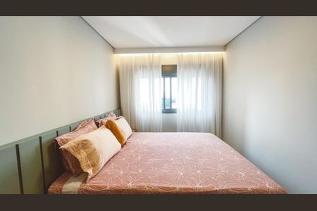 Apartamento à venda com 69m², 2 quartos e 1 vaga Apartamento à venda com 69m², 2 quartos e 1 vagaQuarto 2