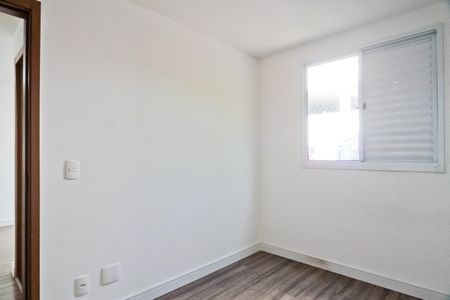 Apartamento à venda com 43m², 2 quartos e 1 vagaQuarto 2