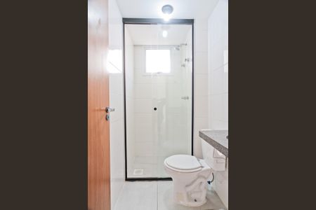 Apartamento à venda com 43m², 2 quartos e 1 vagaBanheiro