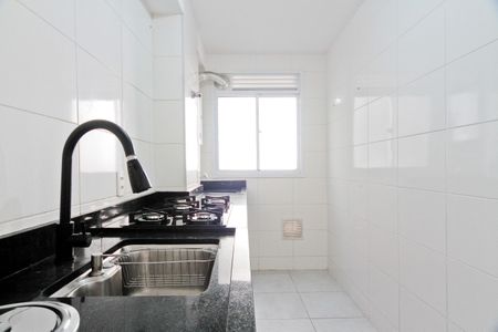 Apartamento à venda com 43m², 2 quartos e 1 vagaCozinha