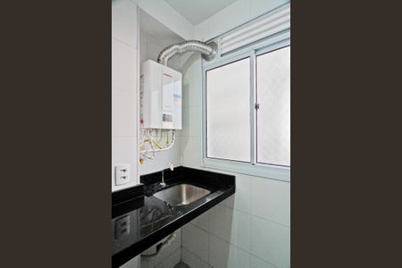 Apartamento à venda com 43m², 2 quartos e 1 vagaÁrea de Serviço