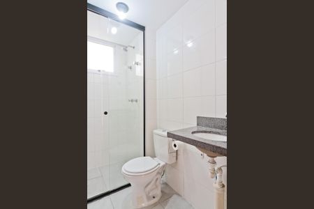 Apartamento à venda com 43m², 2 quartos e 1 vagaBanheiro