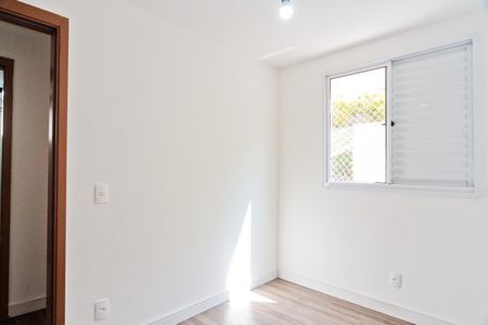 Apartamento à venda com 43m², 2 quartos e 1 vagaQuarto 1