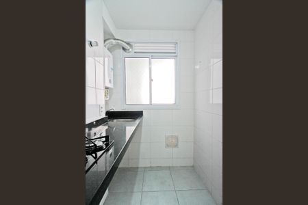 Apartamento à venda com 43m², 2 quartos e 1 vagaÁrea de Serviço