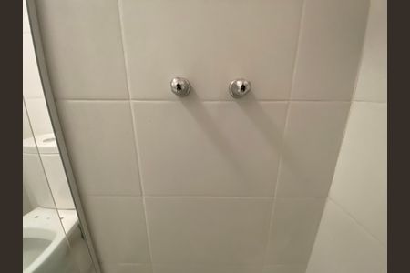 Apartamento para alugar com 78m², 2 quartos e 1 vagaBanheiro - 2 Suite