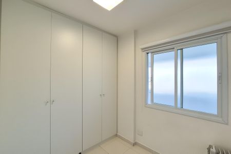 Apartamento à venda com 204m², 3 quartos e 3 vagasQuarto de Serviço