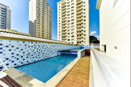 Apartamento à venda com 204m², 3 quartos e 3 vagasÁrea comum - Piscina