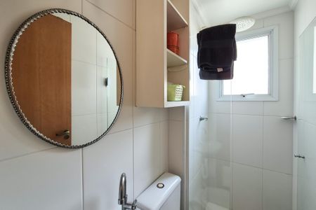 Apartamento à venda com 204m², 3 quartos e 3 vagasBanheiro de serviço