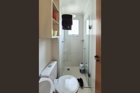 Apartamento à venda com 204m², 3 quartos e 3 vagasBanheiro de serviço