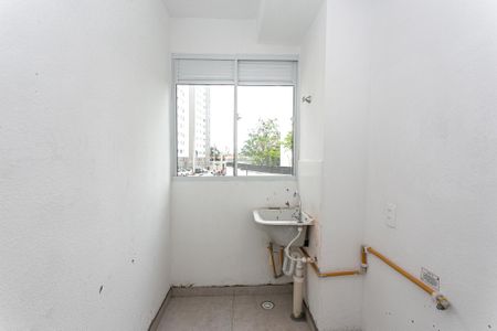 Apartamento para alugar com 42m², 2 quartos e sem vaga Apartamento para alugar com 42m², 2 quartos e sem vagaÁrea de Serviço