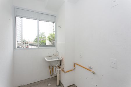 Apartamento para alugar com 42m², 2 quartos e sem vaga Apartamento para alugar com 42m², 2 quartos e sem vagaÁrea de Serviço