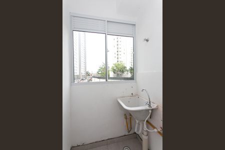 Apartamento para alugar com 42m², 2 quartos e sem vaga Apartamento para alugar com 42m², 2 quartos e sem vagaÁrea de Serviço