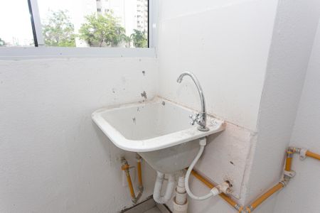 Apartamento para alugar com 42m², 2 quartos e sem vaga Apartamento para alugar com 42m², 2 quartos e sem vagaÁrea de Serviço