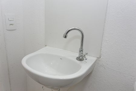 Apartamento para alugar com 42m², 2 quartos e sem vaga Apartamento para alugar com 42m², 2 quartos e sem vagaBanheiro