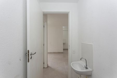 Apartamento para alugar com 42m², 2 quartos e sem vaga Apartamento para alugar com 42m², 2 quartos e sem vagaBanheiro