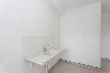 Apartamento para alugar com 42m², 2 quartos e sem vaga Apartamento para alugar com 42m², 2 quartos e sem vagaCozinha