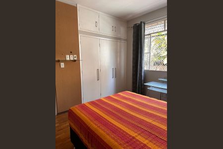 Apartamento para alugar com 137m², 4 quartos e 1 vaga Apartamento para alugar com 137m², 4 quartos e 1 vagaQuarto