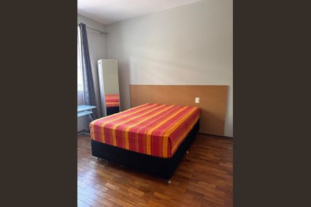 Apartamento para alugar com 137m², 4 quartos e 1 vaga Apartamento para alugar com 137m², 4 quartos e 1 vagaQuarto