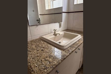 Apartamento para alugar com 137m², 4 quartos e 1 vaga Apartamento para alugar com 137m², 4 quartos e 1 vagaBanheiro