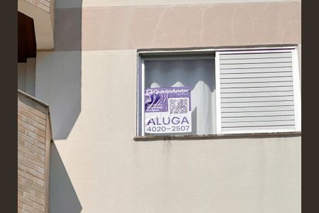 Apartamento para alugar com 67m², 2 quartos e 1 vagaPlaquinha
