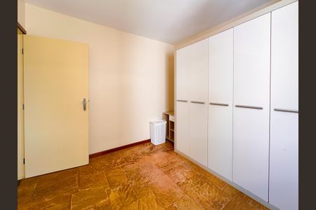 Apartamento para alugar com 67m², 2 quartos e 1 vagaQuarto 2