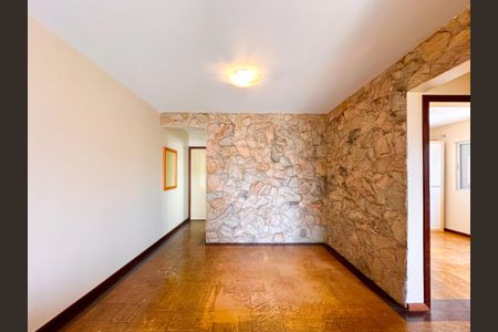 Apartamento para alugar com 67m², 2 quartos e 1 vagaSala de Jantar