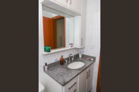 Apartamento à venda com 96m², 2 quartos e 2 vagasBanheiro da Suíte 1