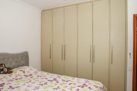 Apartamento à venda com 96m², 2 quartos e 2 vagasSuíte 1