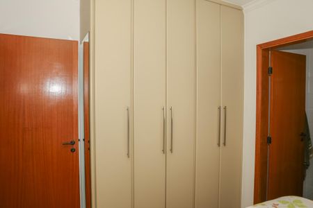 Apartamento à venda com 96m², 2 quartos e 2 vagasSuíte 1
