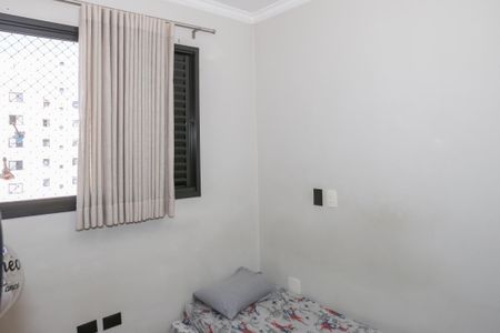 Apartamento à venda com 96m², 2 quartos e 2 vagasSuíte 2