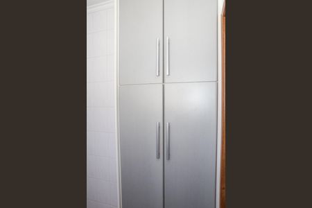 Apartamento à venda com 96m², 2 quartos e 2 vagasÁrea de Serviço