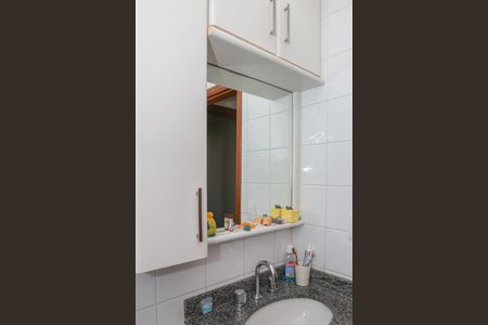 Apartamento à venda com 96m², 2 quartos e 2 vagasBanheiro da Suíte 2