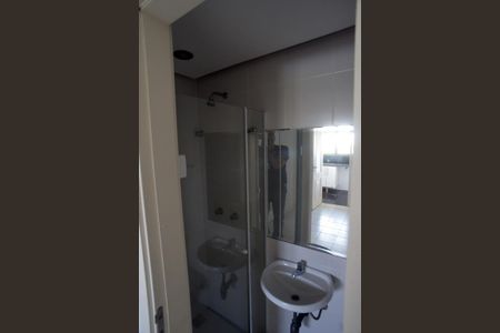 Apartamento à venda com 307m², 4 quartos e 3 vagas Apartamento à venda com 307m², 4 quartos e 3 vagasBanheiro de Serviço