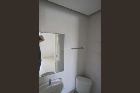 Apartamento à venda com 307m², 4 quartos e 3 vagas Apartamento à venda com 307m², 4 quartos e 3 vagasQuarto de Serviço