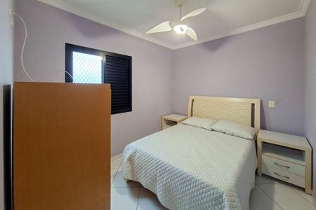 Apartamento para alugar com 122m², 3 quartos e 1 vaga Apartamento para alugar com 122m², 3 quartos e 1 vagaQuarto 2