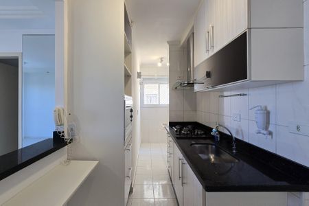 Apartamento à venda com 48m², 2 quartos e 1 vagaCozinha