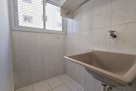 Apartamento à venda com 48m², 2 quartos e 1 vagaÁrea de Serviço