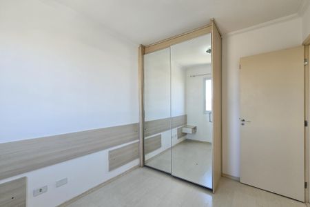 Apartamento à venda com 48m², 2 quartos e 1 vagaQuarto 2
