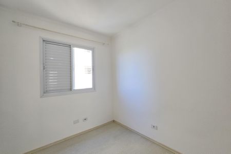 Apartamento à venda com 48m², 2 quartos e 1 vagaQuarto 1