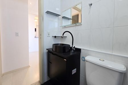 Apartamento à venda com 48m², 2 quartos e 1 vagaBanheiro Social
