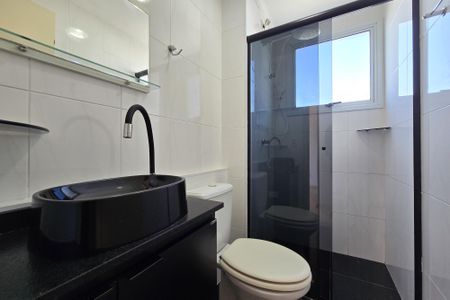 Apartamento à venda com 48m², 2 quartos e 1 vagaBanheiro Social