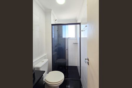 Apartamento à venda com 48m², 2 quartos e 1 vagaBanheiro Social