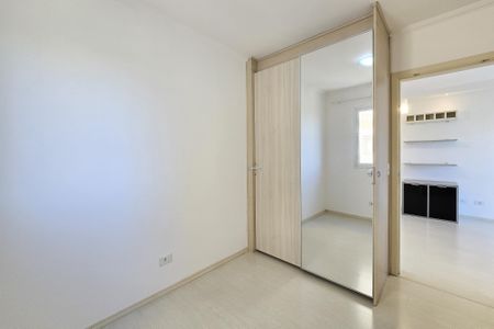 Apartamento à venda com 48m², 2 quartos e 1 vagaQuarto 1