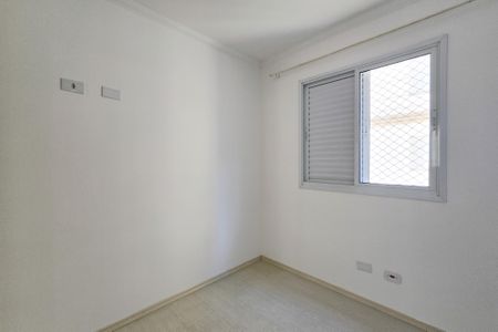 Apartamento à venda com 48m², 2 quartos e 1 vagaQuarto 1