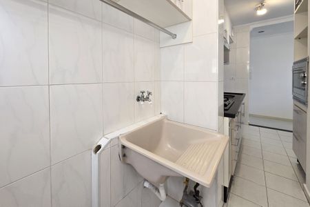 Apartamento à venda com 48m², 2 quartos e 1 vagaÁrea de Serviço