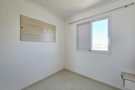 Apartamento à venda com 48m², 2 quartos e 1 vagaQuarto 2