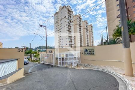 Apartamento à venda com 48m², 2 quartos e 1 vagaFachada