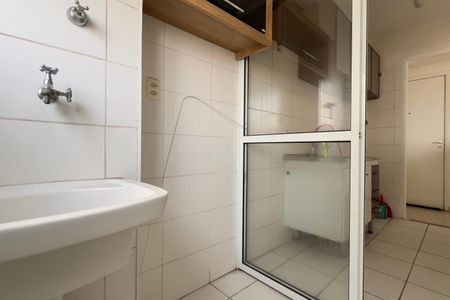 Apartamento à venda com 47m², 2 quartos e 1 vagaCozinha e Área de Serviço