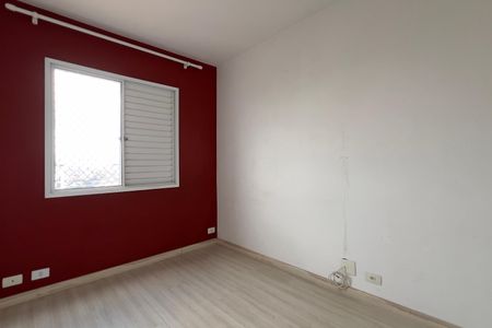 Apartamento à venda com 47m², 2 quartos e 1 vagaQuarto 1